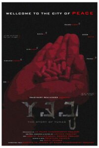 Yshamya – The story of Yumas