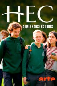 HEC, admis sans les codes