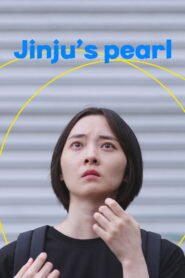 Jinju’s Pearl