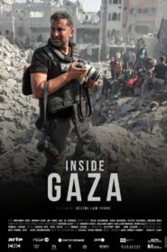 Inside Gaza