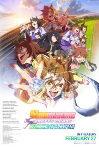 Umamusume: Pretty Derby – Beginning of a New Era