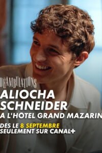 ‎Déambulations : Aliocha Schneider à l’Hôtel Grand Mazarin